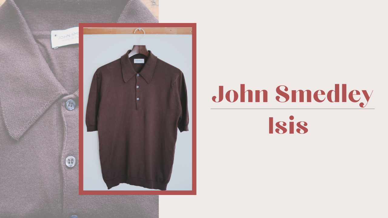 夏のクラシックなニットポロシャツ「ISIS」｜John Smedley（ジョン 