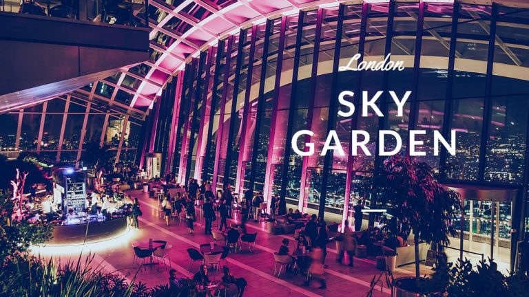 夜は大人の空間、ロンドン「スカイ・ガーデン(Sky Garden)」に大学生が乗り込んでみた