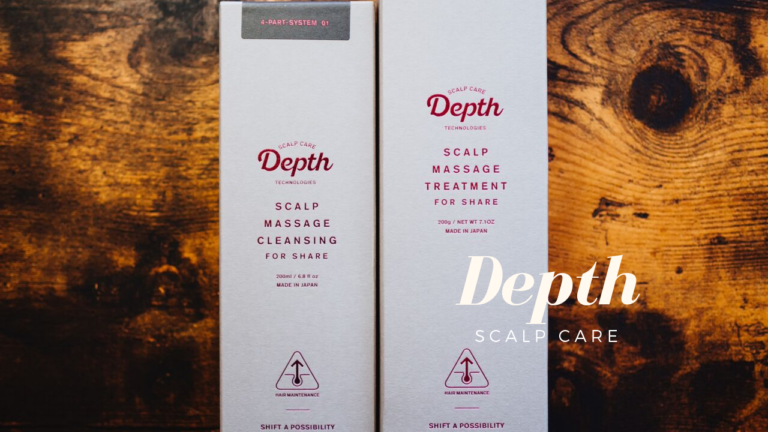 スカルプケア「Depth(デプス) 」の「FOR SHARE」シリーズを購入