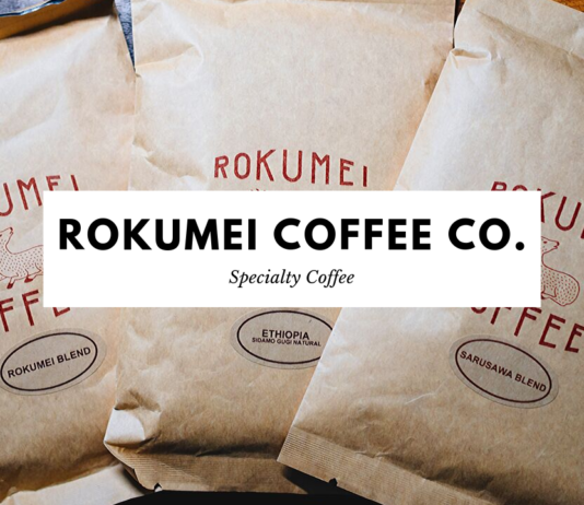 ROKUMEI COFFEE CO. スペシャルティコーヒー お試し飲み比べセット 100g×3種