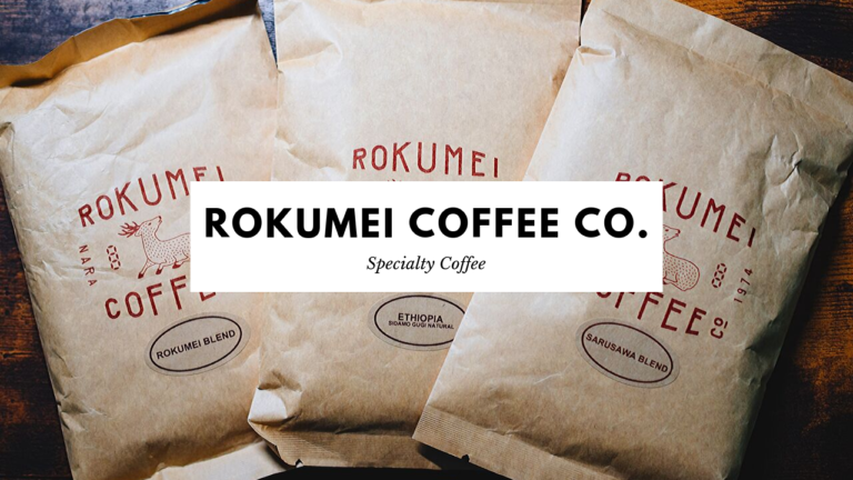 ROKUMEI COFFEE CO. スペシャルティコーヒー お試し飲み比べセット 100g×3種