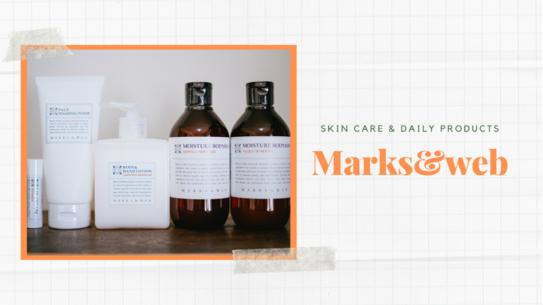 Marks&web(マークスアンドウェブ) ｜植物由来のスキンケア、日用品で気分を上げる