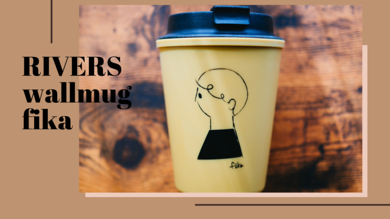 RIVERS(リバーズ)｜おしゃれな持ち運びウォールマグ スリーク fika