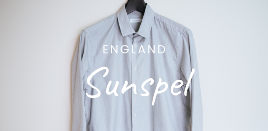 SUNSPEL(サンスペル)|通販でポルトガル製のシャツを買って失敗した話