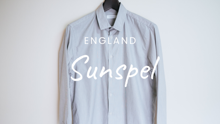 SUNSPEL(サンスペル)｜通販でポルトガル製のシャツを買って失敗した話