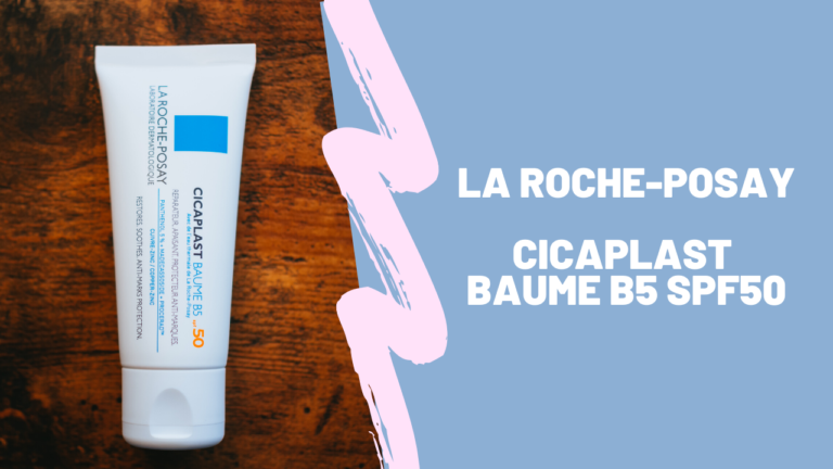 肌再生クリーム「LA ROCHE POSAY（ラ ロッシュ ポゼ） シカプラスト バーム B5 SPF50」
