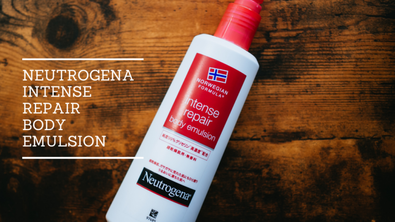 コスパと保湿力抜群！「Neutrogena(ニュートロジーナ) 超乾燥肌用 ボディクリーム」