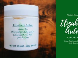 Elizabeth Arden(エリザベスアーデン)|コスパ最強ボディクリーム「グリーンティー ハニードロップ ボディクリーム」