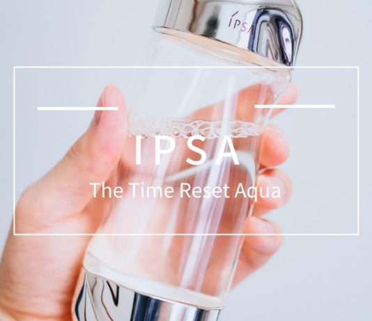 IPSA(イプサ)|角質層まで浸透、保湿してみずみずしい肌へ。化粧水「ザ・タイムR アクア」
