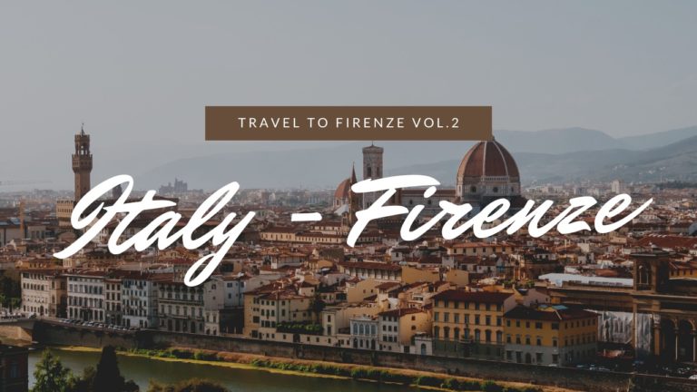 イタリア｜24時間でフィレンツェの観光名所を巡る写真旅②