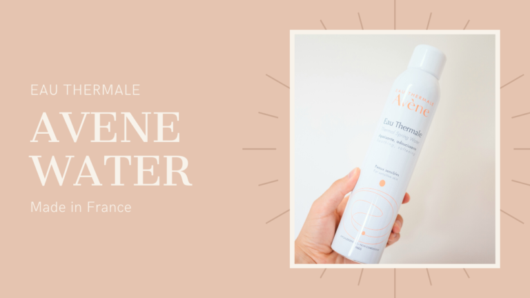 Avene(アベンヌ)｜夏場に大活躍！マルチに使えるスプレー化粧水「アベンヌウォーター」