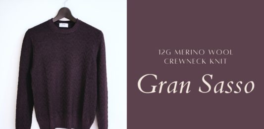 Gran Sasso(グランサッソ)|12Gメリノウール ヘリンボーンクルーネックニット(Vintageライン) Gran Sasso(グランサッソ)|12Gメリノウール ヘリンボーンクルーネックニット(Vintageライン)