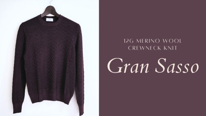 Gran Sasso(グランサッソ)｜12Gメリノウール ヘリンボーンクルーネックニット（Vintageライン）