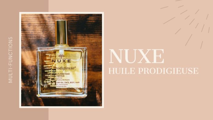 NUXE(ニュクス)｜男性も使える万能ヘアオイル「プロディジュー オイル 50ml」レビュー