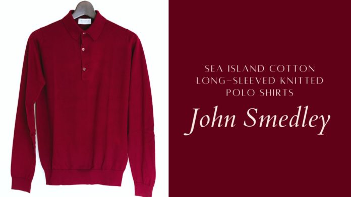 John Smedley(ジョンスメドレー)｜30G長袖ニットポロ「BRADWELL」購入レビュー