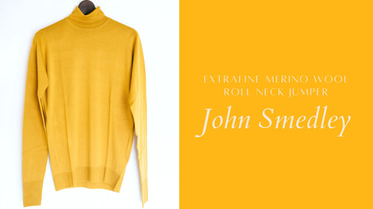 John Smedley(ジョンスメドレー)｜30Gメリノウールタートルネックセーター「RICHARDS」購入レビュー