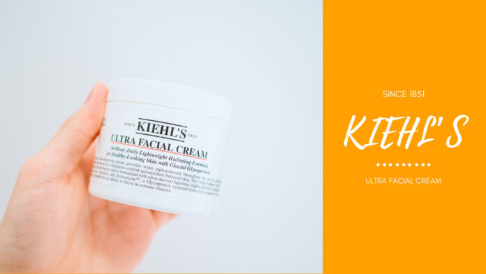KIEHL'S(キールズ)｜乾燥・毛穴知らずの肌に。最強保湿クリーム「UFC 125ml」レビュー