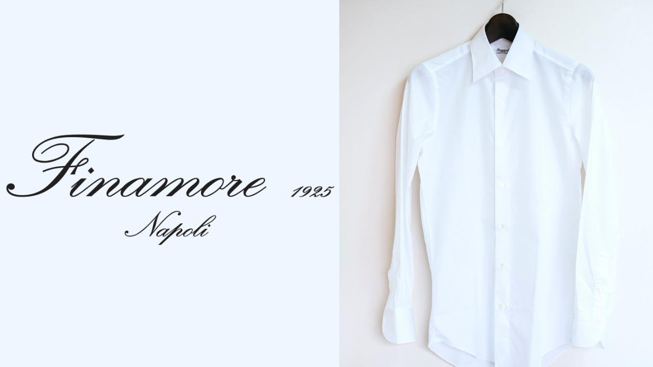 Finamore(フィナモレ)｜ALUMO(アルモ)社のブロード生地を使ったドレスシャツ　購入レビュー