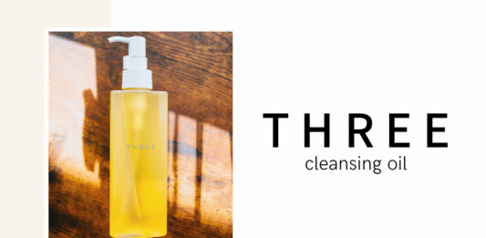 THREE(スリー)|敏感肌用なのに毛穴のメイクまで落ちる!「クレンジングオイル」レビュー THREE(スリー)|敏感肌用なのに毛穴のメイクまで落ちる!「クレンジングオイル」レビュー