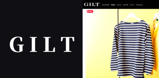 【通販レビュー】GILT(ギルト)でブランド服を総額150万円分購入してみた感想