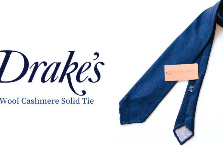 Drake's(ドレイクス)｜秋冬にぴったりの素材感「ウールカシミヤソリッドタイ(ハンドロール)」