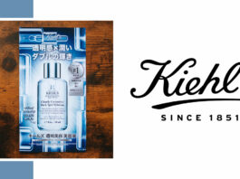 KIEHL'S(キールズ)｜毛穴やニキビ跡に効果あり？美白美容液「DS クリアリーホワイト ブライトニング エッセンス」レビュー