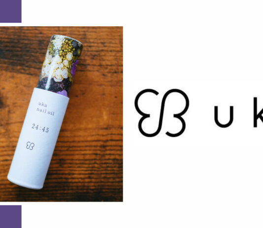 【レビュー】uka(ウカ)|男性にもオススメ!ネイルオイル「24:45」使ってみた感想 【レビュー】uka(ウカ)|男性にもオススメ!ネイルオイル「24:45」使ってみた感想