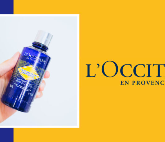 【レビュー】L’OCCITANE(ロクシタン)|化粧水「イモーテル エッセンシャル フェースウォーター」 【レビュー】L’OCCITANE(ロクシタン)|化粧水「イモーテル エッセンシャル フェースウォーター」