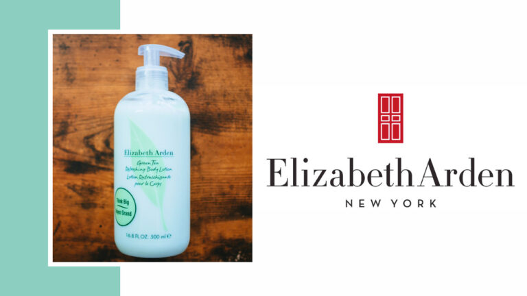 【レビュー】Elizabeth Arden(エリザベスアーデン)｜「グリーンティー ボディローション 500ml」