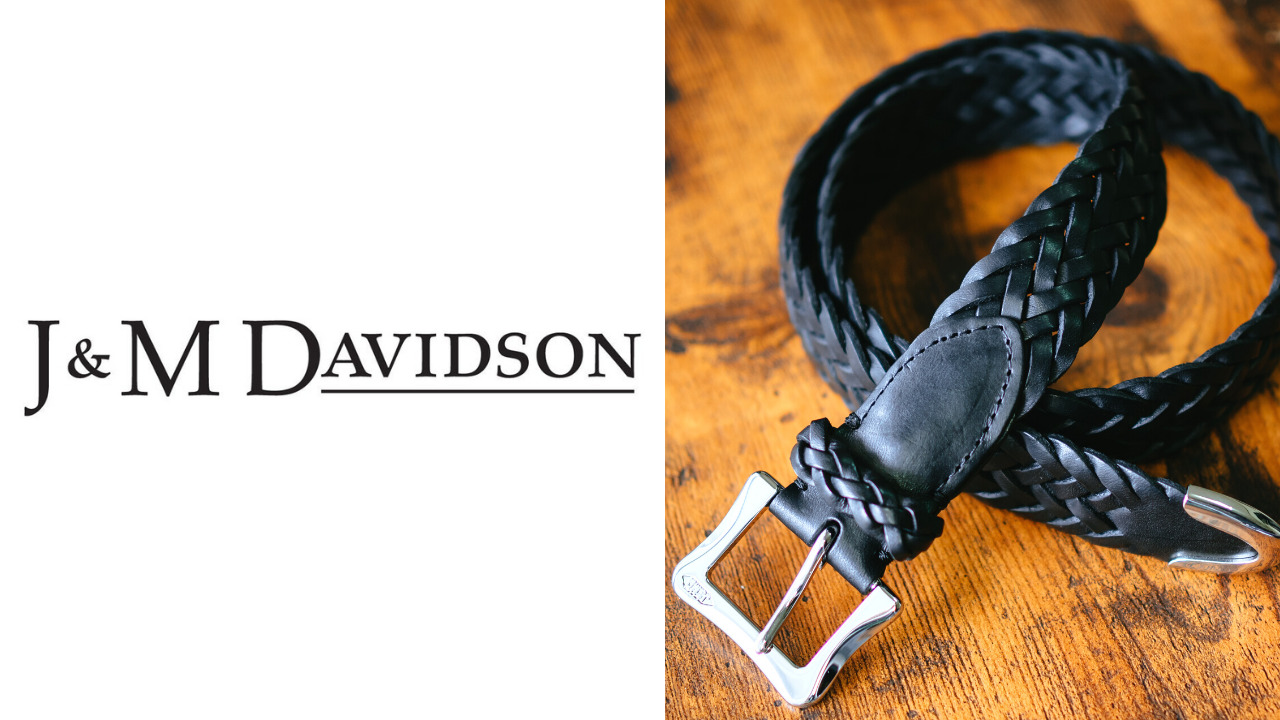 JM DAVIDSON(JM デヴィッドソン)｜メッシュベルト(30m)購入レビュー - インドア人事のこだわり。