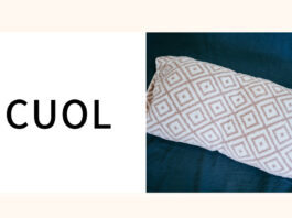 CUOL(クオル)|ふわふわの肌触り!摩擦を軽減する今治タオルの枕カバー レビュー CUOL(クオル)|ふわふわの肌触り!摩擦を軽減する今治タオルの枕カバー レビュー