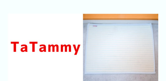 足触りが心地良い、吸水力抜群のバスマット「TaTammy(タタミー)」購入レビュー 足触りが心地良い、吸水力抜群のバスマット「TaTammy(タタミー)」購入レビュー