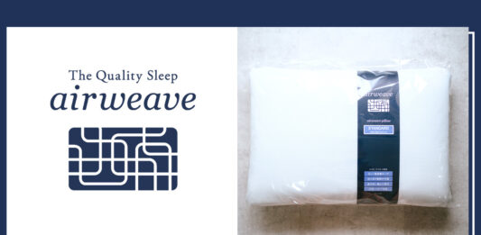【ふるさと納税レビュー】通気性抜群の枕「エアウィーヴ ピロー スタンダード」 【ふるさと納税レビュー】通気性抜群の枕「エアウィーヴ ピロー スタンダード」