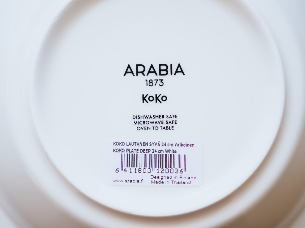 【レビュー】ARABIA(アラビア)｜パスタ、スープが映える「Koko Plate Deep(ココプレート ディープ )」