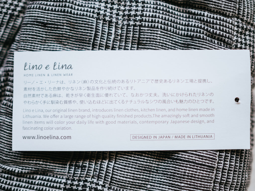 【レビュー】Lino e Lina(リーノ・エ・リーナ)｜リネン100％の丈夫でお洒落なミトン(鍋つかみ)