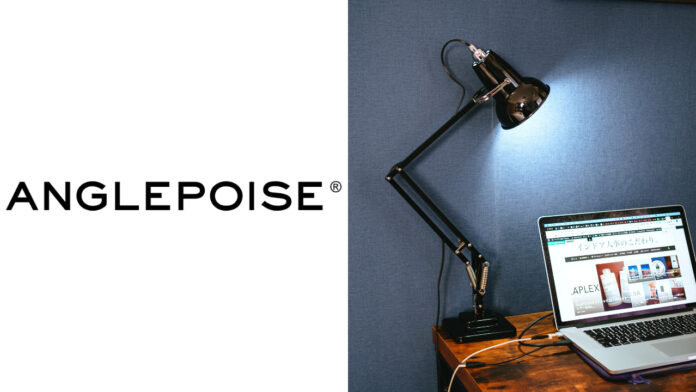 【レビュー】ANGLEPOISE(アングルポイズ)｜デスクライト オリジナル1227ミニ
