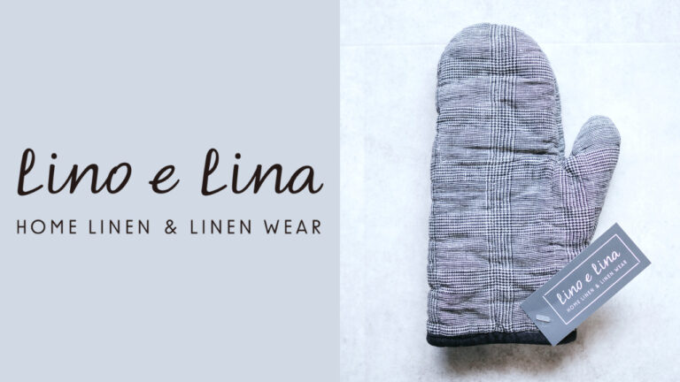 Lino e Lina(リーノ・エ・リーナ)｜リネン100％の丈夫でお洒落なミトン(鍋つかみ)