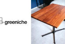 greeniche(グリニッチ)｜1〜2人暮らしにオススメのウォルナット無垢材カフェテーブル　レビュー