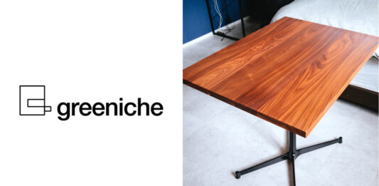 greeniche(グリニッチ)|1〜2人暮らしにオススメのウォルナット無垢材カフェテーブル レビュー greeniche(グリニッチ)|1〜2人暮らしにオススメのウォルナット無垢材カフェテーブル レビュー