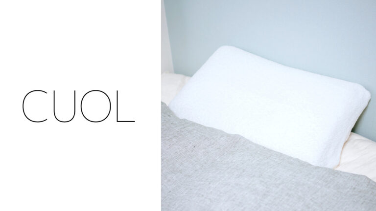 CUOL(クオル)｜これ以外使えない！極上の肌触りのタオル枕カバーをリピート買い