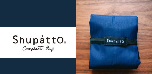 Shupatto(シュパット)|畳むのが簡単で使いやすい「コンパクトバックドロップ」レビュー Shupatto(シュパット)|畳むのが簡単で使いやすい「コンパクトバックドロップ」レビュー