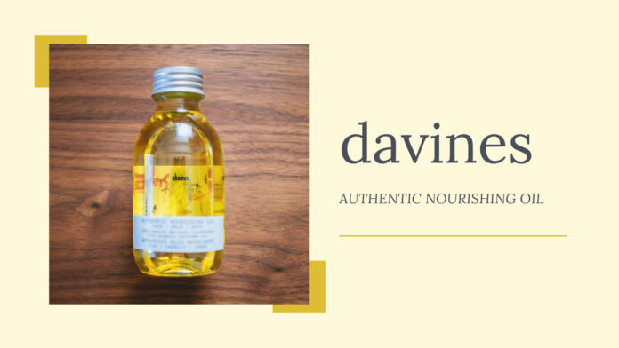 【レビュー】davines(ダヴィネス)｜香りと使い心地最高のヘアオイル「オーセンティックオイル」