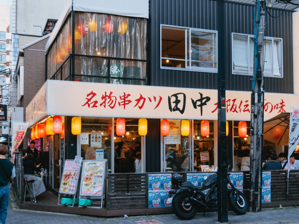 アメリカ村店 - 串カツ田中
