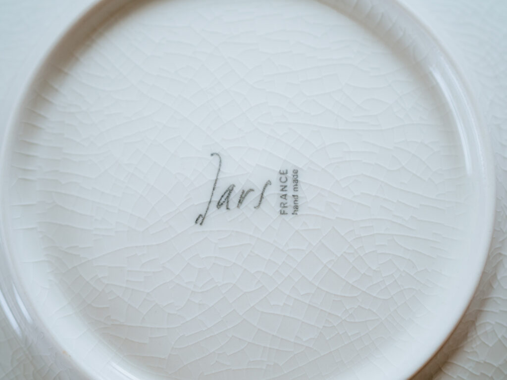 【レビュー】Jars(ジャス)｜美しい色合いのフランス製プレート「TOURRON(トゥーロン)」