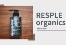 【レビュー】RESPLE organics｜トリートメント不要のオーガニックスカルプシャンプー