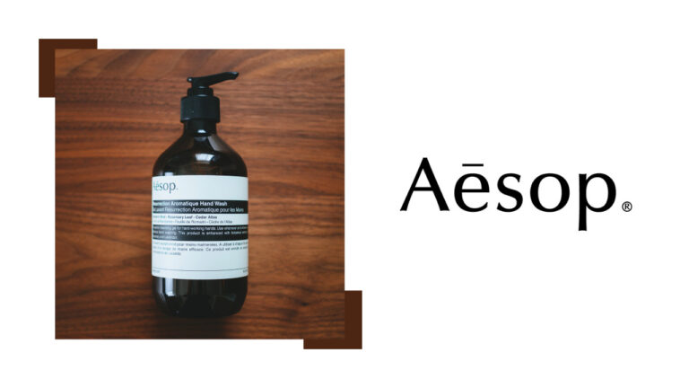 【レビュー】Aesop(イソップ)｜最安値でお得に購入。「アンドラム アロマティック(旧：レスレクション) ハンドウォッシュ」