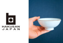 【レビュー】白山陶器｜普遍的で親しみやすいデザインのご飯茶碗「ベーシック-BASIC WARE-」4寸飯碗