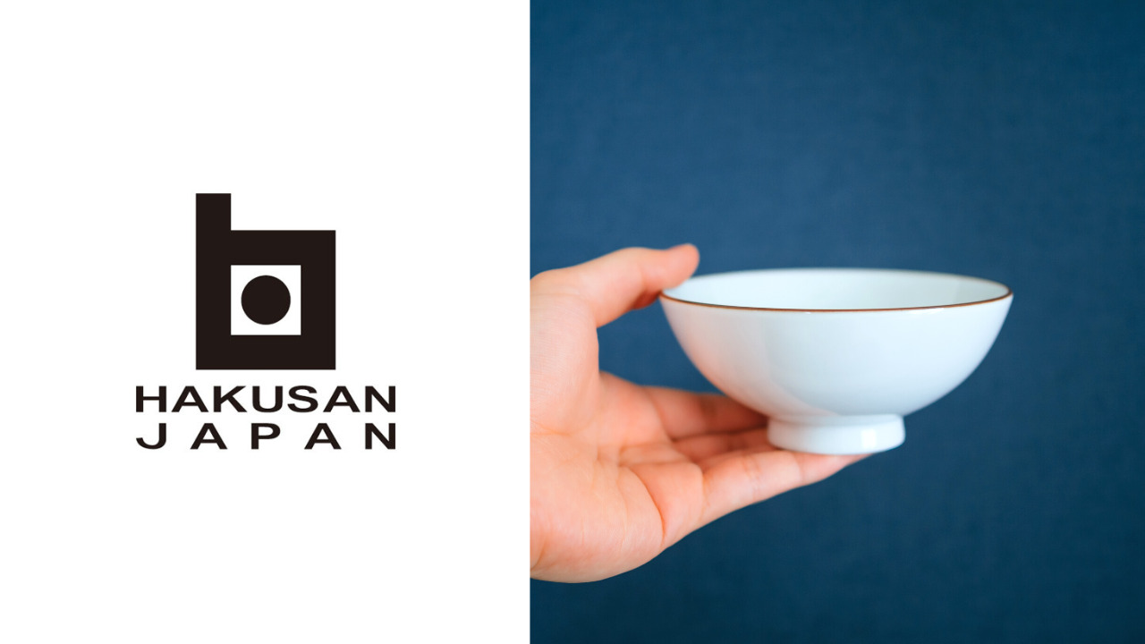 【レビュー】白山陶器｜普遍的で親しみやすいデザインのご飯茶碗「ベーシック-BASIC WARE-」4寸飯碗