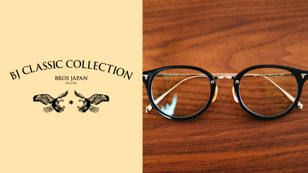 BJ CLASSIC COLLECTION｜黒縁眼鏡「COM-510N NT C-1-1」購入レビュー