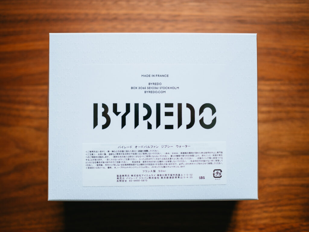 【レビュー】BYREDO(バイレード)｜香水「GYPSY WATER(ジプシーウォーター)」